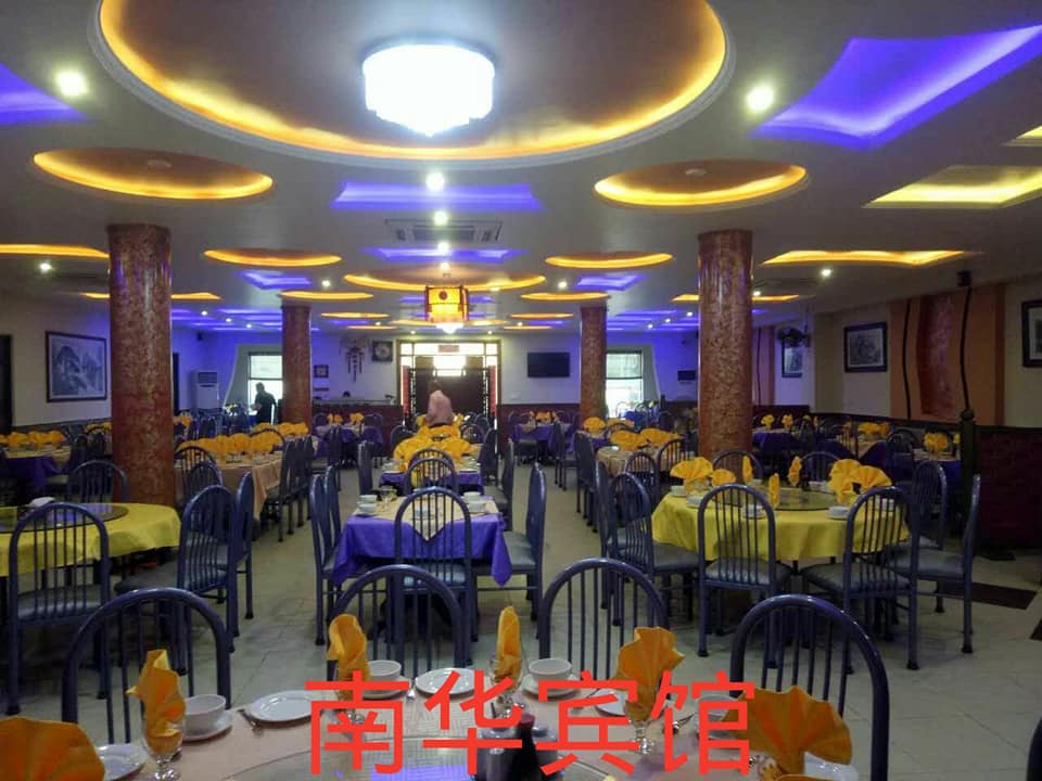 New Namwah Chinese Restaurant, Faisalabad