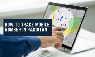 How To Trace Mobile Number In Pakistan With Name, Address And NIC