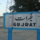 A Complete List Of Gujrat Postal Codes