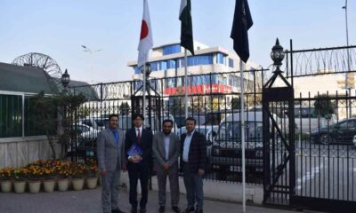 A Comprehensive Guide to the Japan Embassy in Pakistan