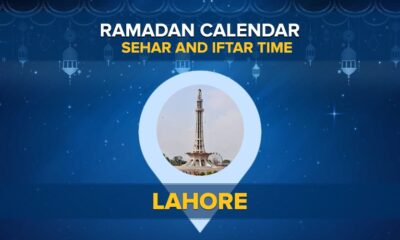 Lahore Iftar & Sehri Timings 2024