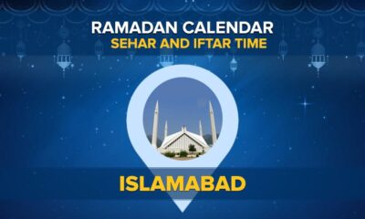 Islamabad Iftar & Sehri Time Today 2024