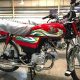 Honda CD 70 Price in Pakistan 2024 With Specifications [Updated]
